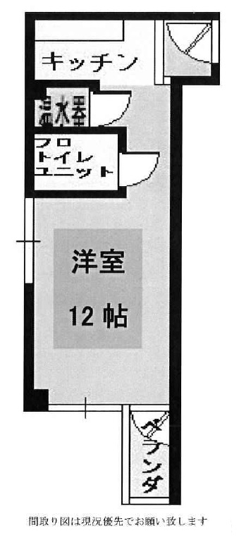 鳴尾ハイム 4F